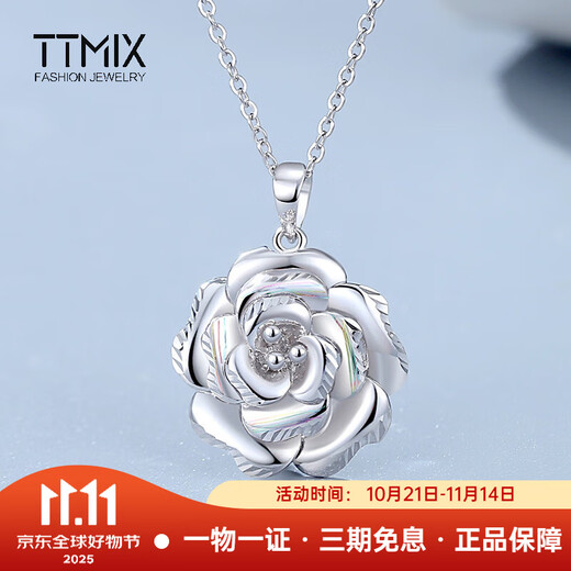 TTMIX platinum pendant rose pendant women's pt950 platinum pendant colorful craft large size 4.9-5.1g