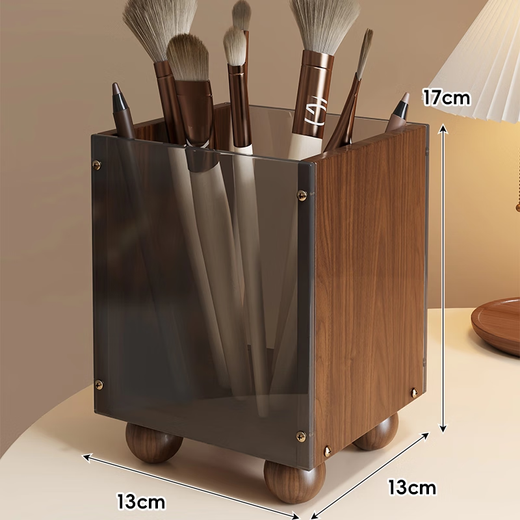 Julihui Makeup Brush and Eyebrow Pen Storage Tube Bathroom Desktop Toothbrush and Toothpaste Large Capacity Bucket Washstand Comb Storage Rack Walnut-Black Tea