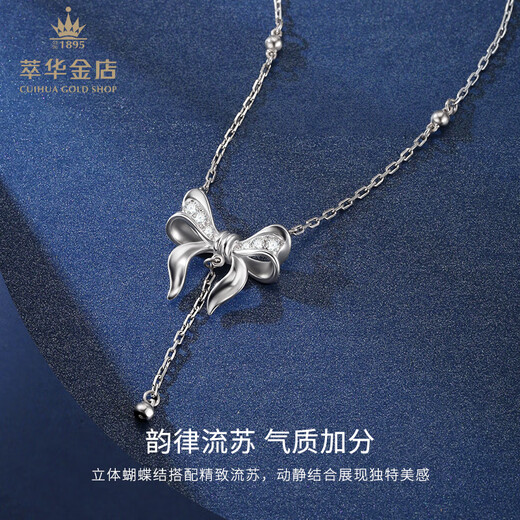 Cuihua pt950 platinum bow tassel moissanite chain as a birthday gift for girlfriend and wife, temperament ladies necklace, about 8.7g