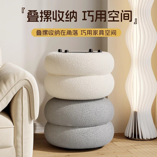 Cangjin cream style makeup stool home dressing table stool girls bedroom simple pouf internet celebrity round stool manicure chair chair off-white 35*40 four-layer dressing stool recommended model