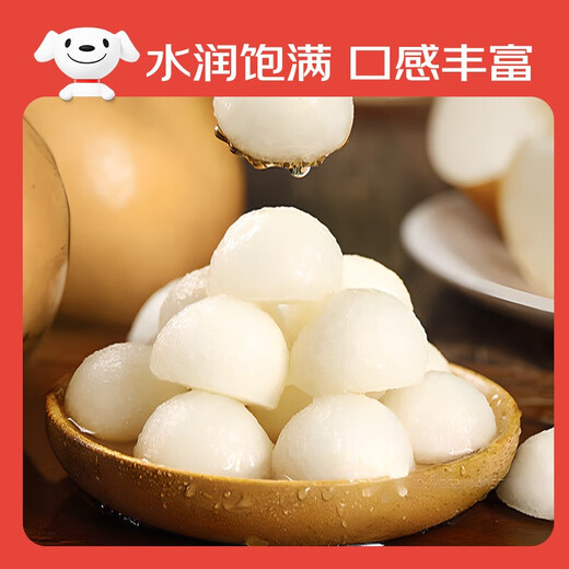 Jingxiansheng Shandong Yantai Laiyang Qiuyue Pear Net weight 4Jin Jin is equal to 0.5kg Single fruit 200g+ Fresh fruit Straight from the source