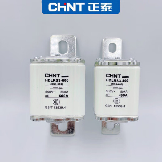 Chint fast fuse fuse core HDLRS3 RSO RS0 100A 200A300A400A600A HDLRS3-10001200A