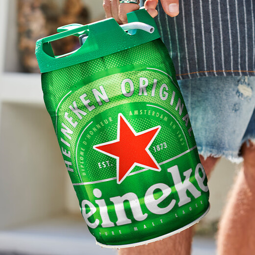 Heineken Classic Beer Iron King Kong 5L Barrel Official Authentic Imported from the Netherlands Party Beer OCC