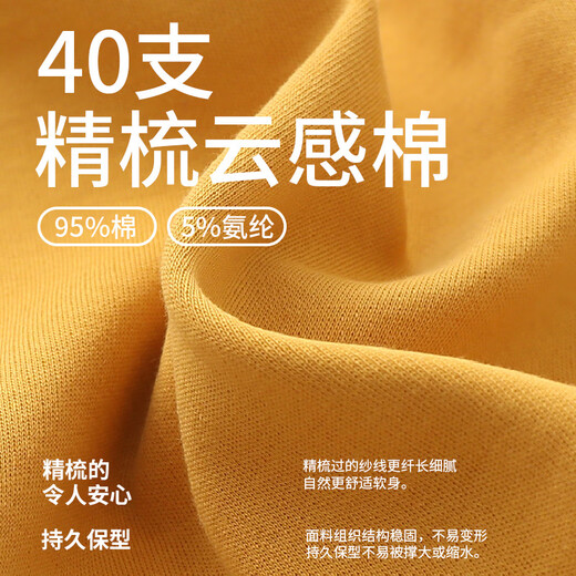 Mengfu (MENGFU) new pure cotton children's double-layered hat and neck scarf two-piece set baby pullover hat autumn and winter windproof and warm ear protection hat ship frost white M head circumference 44-50cm/6 months-3 years old