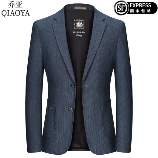 乔亚意大利轻奢潮牌羊毛西服男秋冬新款中青年商务休闲西装外套男 2972-咖色【免烫抗皱】 S 165/84A【建议100-110斤】