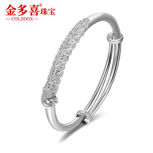 COLDDOX platinum bracelet women's pt950 genuine platinum bracelet pure platinum new super flash peacock push-pull bracelet bracelet about 8.5mm wide and weighing about 37.07 grams