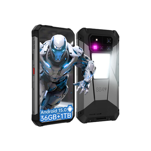 8849TANK 4 Pro HD Projector Waterproof Mobile Phone Three-Proof Mobile Phone Extra Large Battery Long Life Camping Light Outdoor 5G Mobile Phone 16GB+512GB