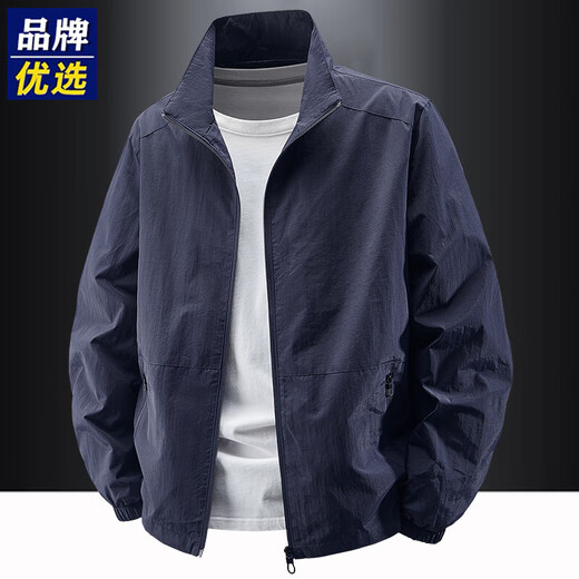 Outdoor assault jacket men's spring and autumn casual jacket men's sports top stand collar quick-drying thin men's wear M8919 Gray L (105-120Jin Jin equals 0.5 kg)