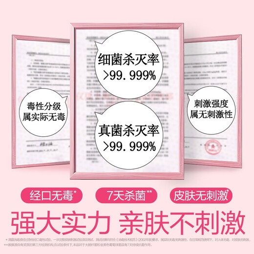 Dettol Natural Laundry Fragrance Disinfectant + Washing Machine Disinfectant Cleaner Golden Lemon