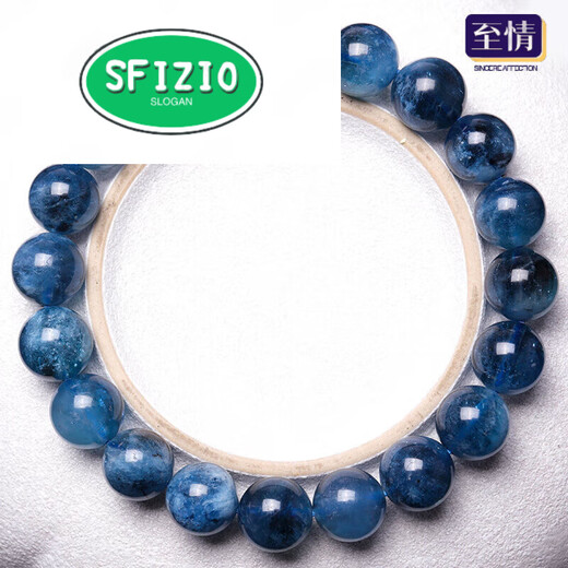 SFIZIO Collection Level Natural Aquamarine Bracelet Female Star Light Cat Eye Starry Sky Devil Blue Ice Transparent Blue Crystal Hand Devil Blue Collection Level 11mm No. 13596
