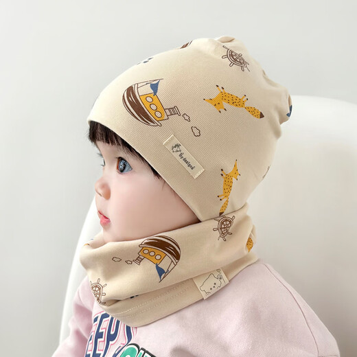 Mengfu (MENGFU) new pure cotton children's double-layered hat and neck scarf two-piece set baby pullover hat autumn and winter windproof and warm ear protection hat ship frost white M head circumference 44-50cm/6 months-3 years old