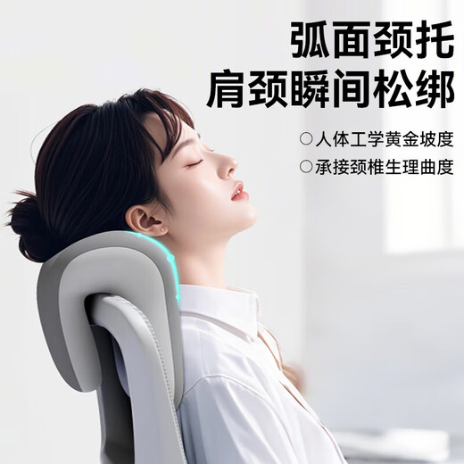 Yu Zhaolin chair headrest pillow office nap pillow workstation nap nap artifact multi-functional neck support pillow