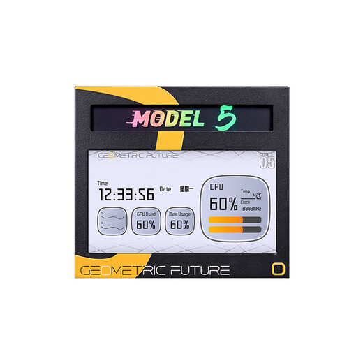 几何未来Model5 M5游戏电脑台式主机箱360水冷/E-ATX主板/TypeC/白色 黑色 二次元主题机箱私人定制 UV打印 M5-420版副屏7.0寸智显黑色【不含机箱】