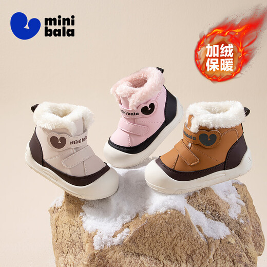 Minibala winter velvet warm children's baby cotton shoes 25 new high-top boys' casual shoes girls' snow boots cotton boots