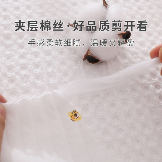 小三月新生婴儿儿衣服秋冬分体夹棉套装宝宝保暖款无骨上衣薄棉开裆棉裤 A113套装小兔 上衣按扣 66 cm 建议10-15斤