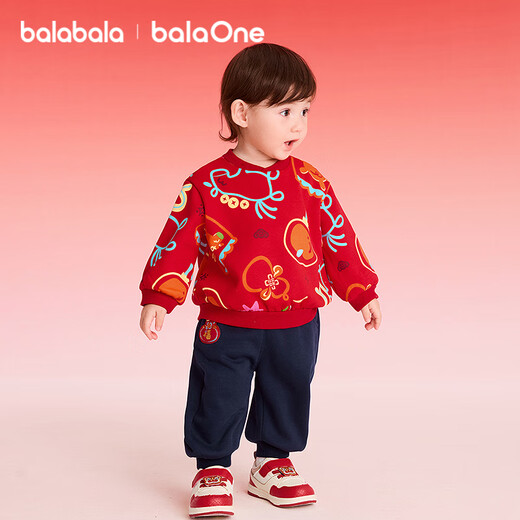 Balabala children's sweatshirt long-sleeved suit for boys and girls 2025 new spring and autumn two-piece New Year's greeting suit plus velvet to keep warm and cute