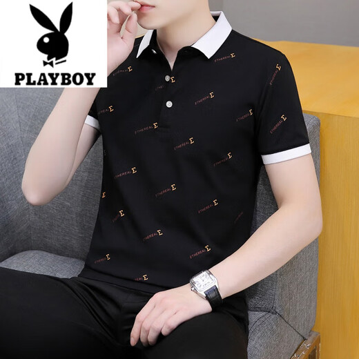 Playboy (PLAYBOY) summer men's short-sleeved lapel polo shirt, high-end trendy collared half-sleeved youth T-shirt, casual and versatile T-shirt, white QY679 XL 135-145Jin Jin equals 0.5 kg