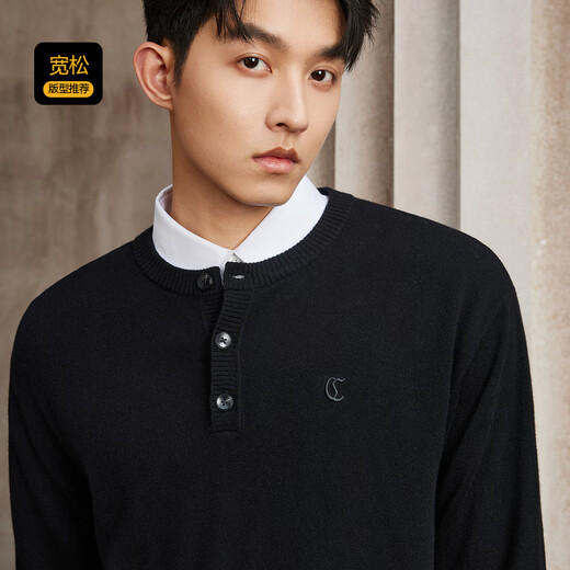 Carbine 100% combed cotton sweater men's three-dimensional embroidered Henry collar design casual winter long-sleeved sweater