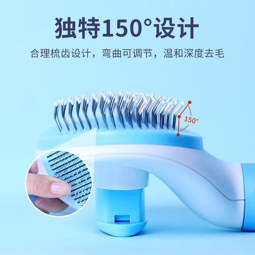 Yuan cat comb combing brush cat hair remover cat hair remover needle comb dog comb pet supplies gray fine needle comb - upgraded TPR soft handle