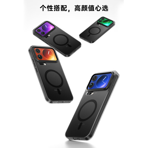 Biaz is suitable for super magnetic suction Xiaomi 17pro mobile phone case xiaomi17pro protective cover wireless charging lens anti-fall protection anti-fingerprint frosted case JK993 black
