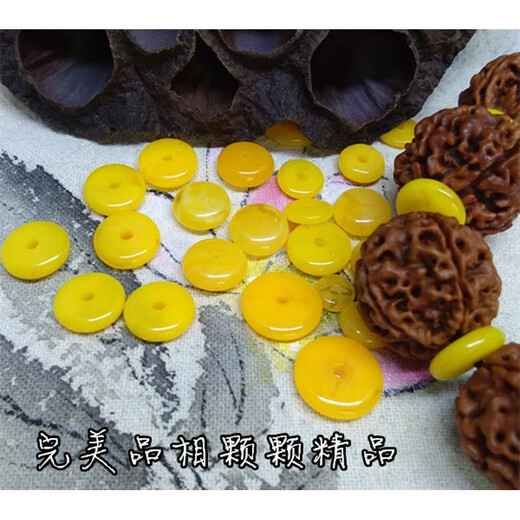 KZD Dingfei Chicken Oil Yellow Old Beeswax Gasket Spacer Bracelet Separator Beads Loose Beads Diamond Star Moon Bodhi Accessories Lao Feng Thin Section Diameter 8MM Thickness 1.8 (15 Pieces in a Pack)