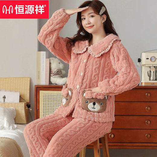 Hengyuanxiang pajamas for women in winter coral velvet Korean version of student warmth plus velvet thickened ladies autumn and winter two-piece set home clothing B683# deep purple rabbit M [recommended 80-100Jin [Jin equals 0.5 kg] can be worn]
