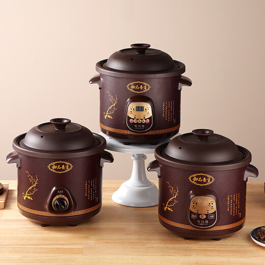 Electric stew pot, steamer, electric cooking pot, stew pot, casserole pot, stewing and steaming, all-in-one food supplement pot, stew pot, electric stew pot, electric casserole pot, stew pot, water-proof porridge, multifunctional brown 1.5L mechanical manual model
