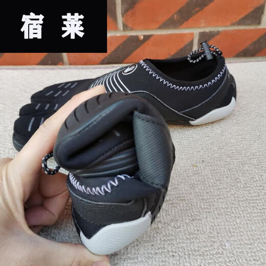 Su Lai split-toe shoes men's split-toe five-finger shoes men's outdoor rock climbing shoes Pilates shoes Victoria's Secret yoga shoes casual shoes buckle black dark gray 48