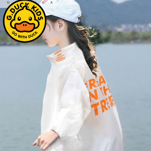 G.duck summer women's clothing, girls' sun protection clothing, summer clothing, new style, medium and large children's summer style, light and thin stand-up collar jacket, trendy white 150 recommended weight 65-80Jin Jin equals 0.5 kg