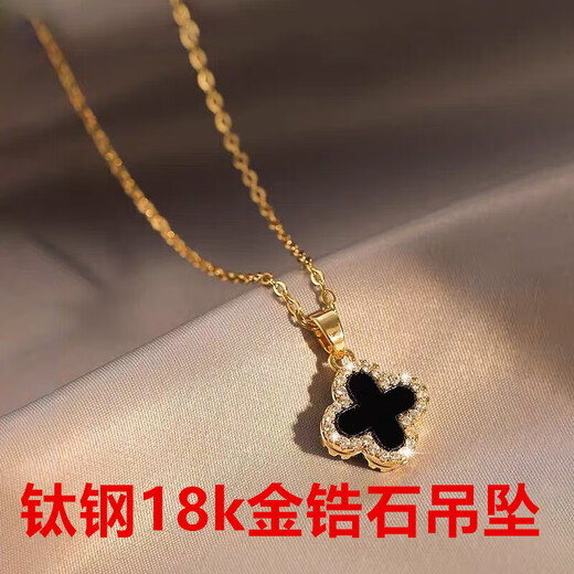 Necklace, high-end, luxury, niche design for women, ins cold style clavicle chain, double-sided four-leaf clover washable pendant, gold four-leaf flower necklace A0292