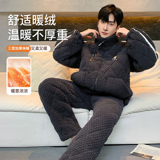 Langsha pajamas men's winter thickened plus velvet three-layer quilted warm home clothing outer wear large size suit