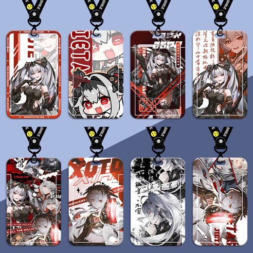 XMSJ Jietawei Peripheral Battle Double Pamishi Game Card Set Mahlzeit Kartenarbeitskarte Zugangskarte Fabrik Wasserkarte mit Lanyard Hard Shell S15932 Karte Set + Weißes Seil