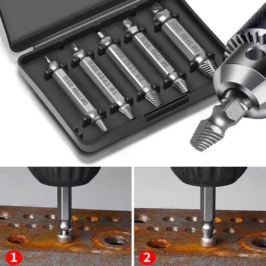 Broken wire extractor artifact to remove broken-head screws, sliding thread, anti-thread thread extractor set, untapping tap removal, double-head wire extraction model, 5-piece set