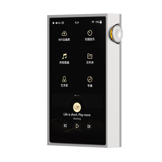 SHANLING M5U (M5Ultra) 10th Anniversary Lossless Music Player Walkman Pure Audio Player HiFi Compact Portable Bluetooth MP3 Boyfriend Gift Breakthrough Silver