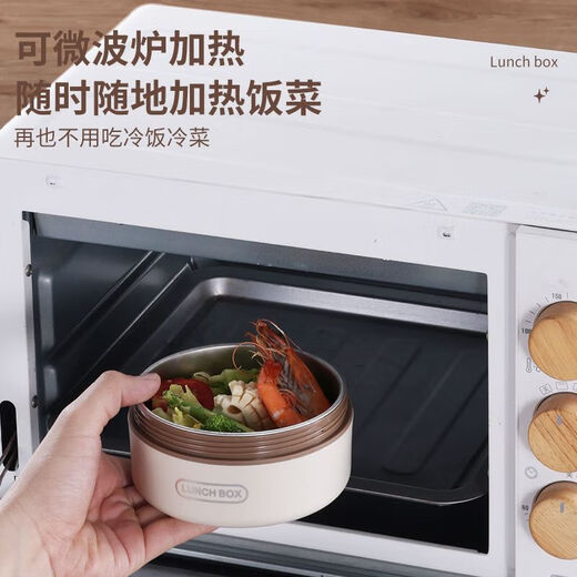 304 stainless steel insulated lunch box office worker lunch box soup bowl student special microwaveable lunch box insulated bucket 304 food grade stainless steel off-white 600ML 1 pack