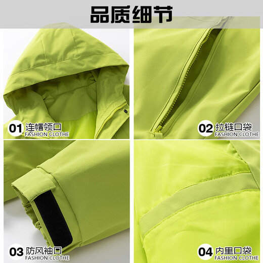 JEEP SPIRIT Jeep assault jacket men's spring and autumn new fashion brand men's jacket multi-pocket loose versatile workwear top Khaki XL