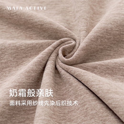 MAIA ACTIVE Creamy Creamy Skin-friendly High Waist Fishtail Skirt Yoga Skirt 53SK21 Huihei Twist L