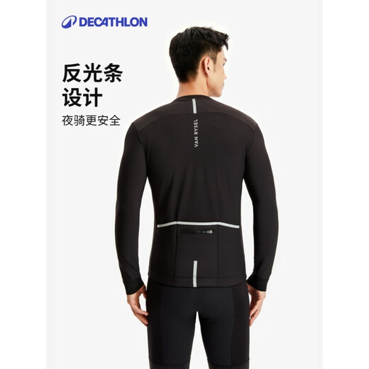 Decathlon RCR long-sleeved cycling jersey for men and women, autumn and winter road cycling jersey-5495064