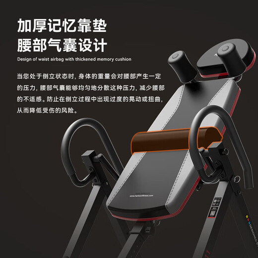 倒立机家用健身器材牵引辅助神器倒立拉伸腰部吊倒挂器一体机