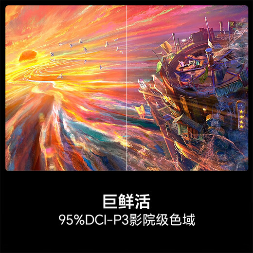 Hisense TV 100E3Q Pro 100 inches 384 partition U+MiniLED anti-light soft light anti-glare screen 288Hz high brush Dolby Atmos limited time subsidy 98/100