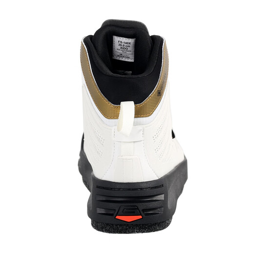 SHIMANO 25 new style FS-140X rock fishing shoes, boat fishing shoes, felt-soled spike shoes, replaceable soles, made in China, white - size 42 (inner length 26cm)