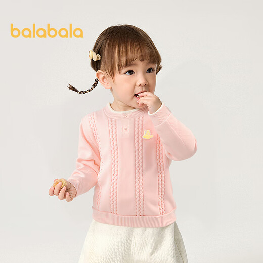 Balabala children's clothing children's sweaters baby cable sweaters boys and girls knitted sweaters 2025 autumn and winter 209425103201