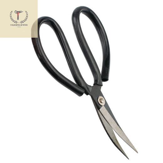 Shushe Elbow Scissors Carbon Steel Trimming Curved Scissors Trimming Shoe Edges Home Industrial Leather Scissors Large No. 6 Curved Scissors 1 Pair
