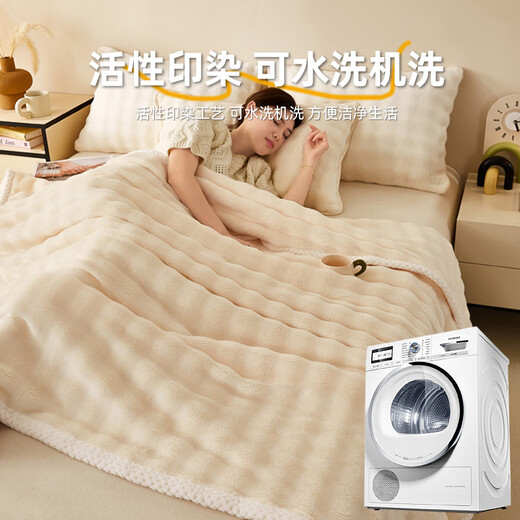 MUJI Class A rabbit fur coral fleece blanket nap blanket winter thickened sofa blanket dormitory bed baby blanket off-white Class A maternal and infant grade thickened rabbit plush 150x200cm soft and skin-friendly heat storage and temperature lock