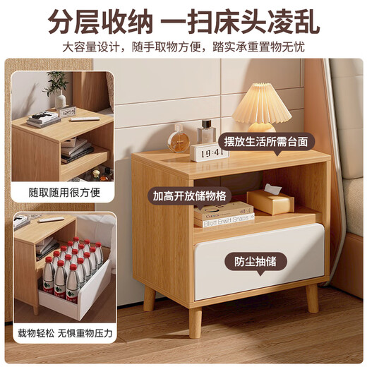 Haosenmeng Bedside Table Bedroom 2025 New Small Storage Bedside Storage Cabinet Modern Simple Extremely Narrow Bedside Table Small Apartment Recommended Goods Jisuda-Double Draw