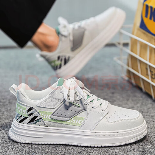 Huilirui shoes for men in autumn 2025 new versatile breathable casual flat shoes for students sports heightening little white trendy men's shoes 9195 white 42
