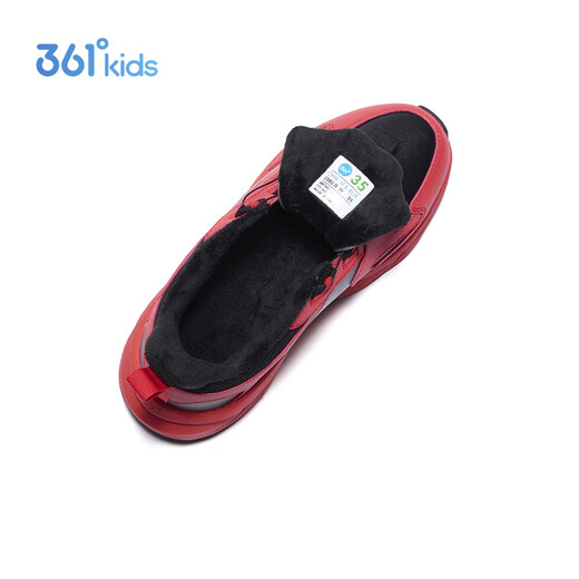361 Children's Cotton Shoes 2025 Winter Men's and Women's Small, Medium and Large Children's Leather and Velvet Warm and Flexible Sports Running Shoes Red 35