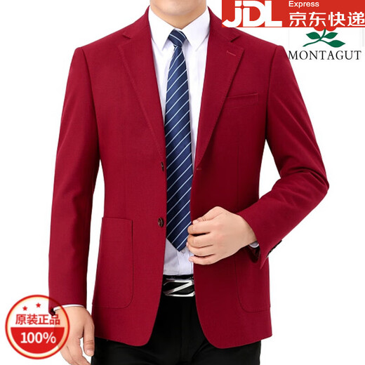 Montagut men's wool suit thick middle-aged men's business casual single suit no-iron top jacket red 9814 style two buttons / medium thick S 165/84A=46 100-120Jin Jin equals 0.5 kg