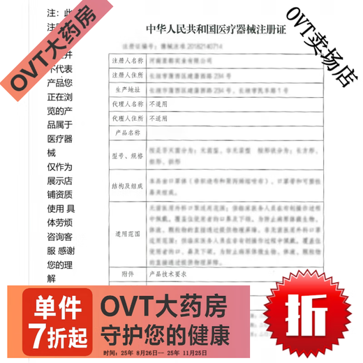 智选电动鼻毛修剪器男士充电式女生修鼻毛鼻孔专用剪刀剃刮鼻 中配充电款12358/待机599【双刀双刃】 防夹