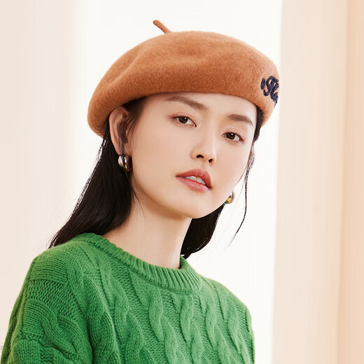Siggi Hat Women's Wool Beret Autumn Korean Version Versatile Retro Letter Embroidery Sweet Painter Hat Beibei Hat Almond Rice M (hat circumference 57cm, built-in elastic sweatband)